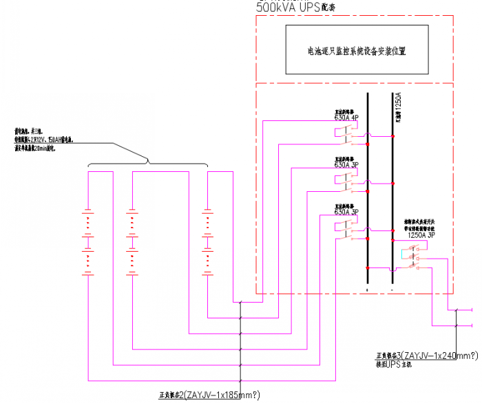 浅谈蓄电池耐高电流能力_conew1.png